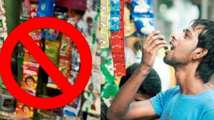 gutkha-tobacco-2026-08-8112c5b2a.jpg
