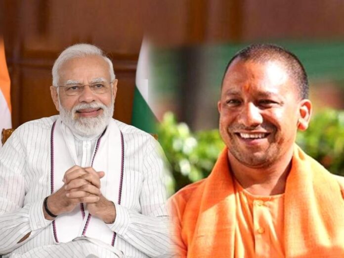 modi-yogiadityanath_202405739846.jpg