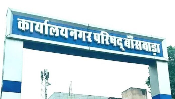 nagara-parashhatha-bsavaugdha_f1.jpg