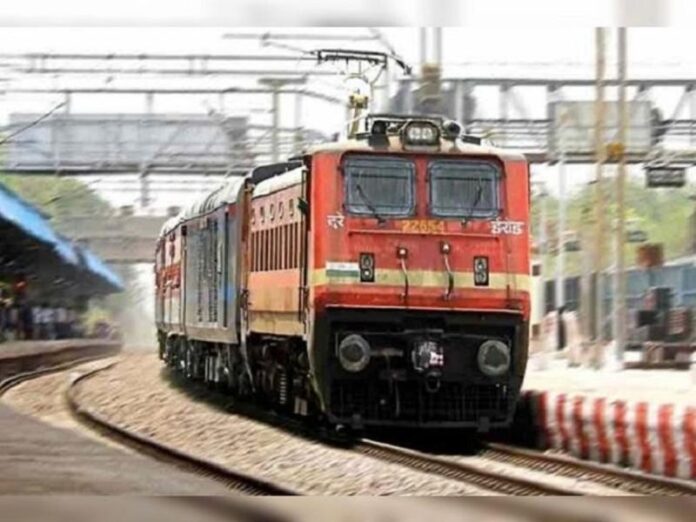train_1611055675.jpg