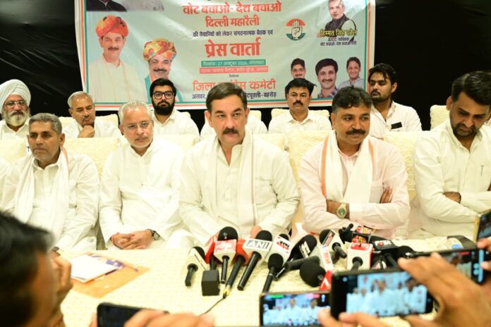00 प्रेसवार्ता