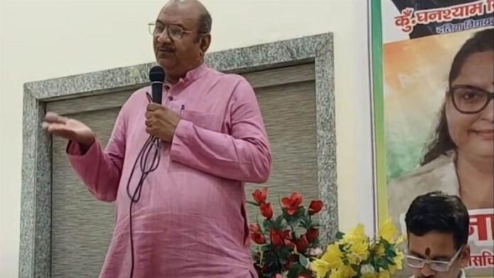 11_08_2026-datiya_ghansyam.jpg