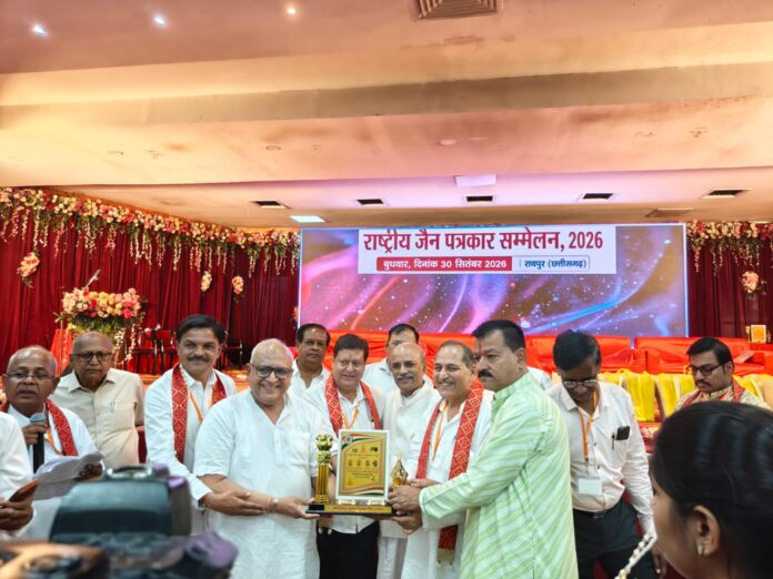 राष्ट्रीय जैन पत्रकार सम्मेलन में देशभर से पहुंचे पत्रकार एवं संतगण