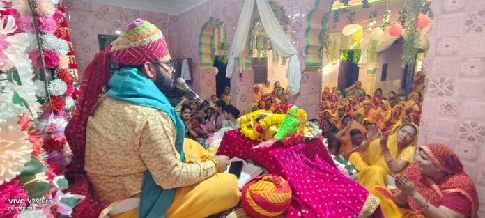 राम जन्म, राम-जानकी विवाह और कृष्ण जन्मोत्सव की कथा सुनाई गई
