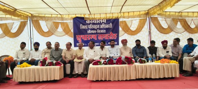 2783 जिला परिवहन कार्यालय खैरथल में शुरू
