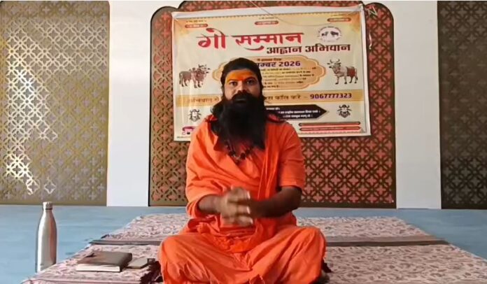 गो सम्मान दिवस की जानकारी देते आयोजक