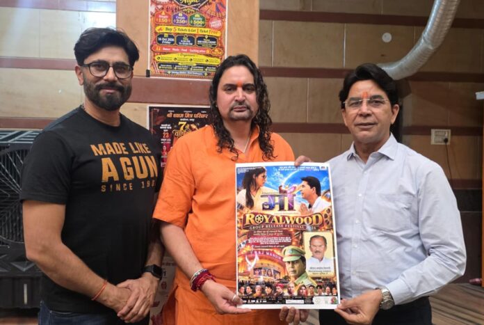 2981 महंत बालमुकुंदाचार्य का आशीर्वाद
