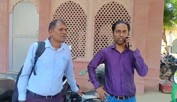 नौकरी के नाम पर साइबर ठगी का शिकार