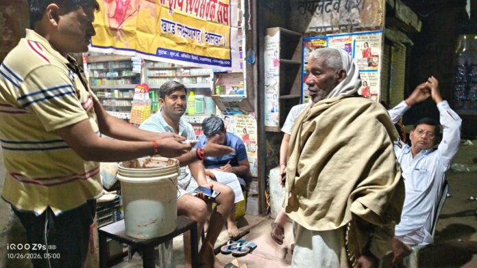 औषधीय खीर का वितरण