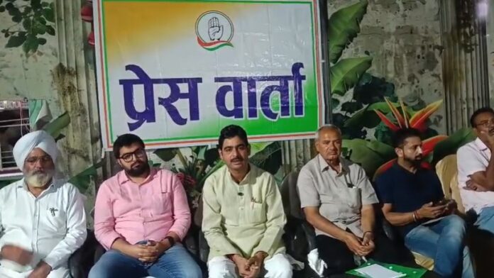 ज्ञानेश कुमार के खिलाफ प्रस्तावित कांग्रेस प्रदर्शन