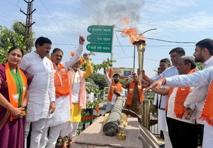 710 विकसित भारत संकल्प सभा में शामिल वन राज्यमंत्री संजय शर्मा एवं जनप्रतिनिधि