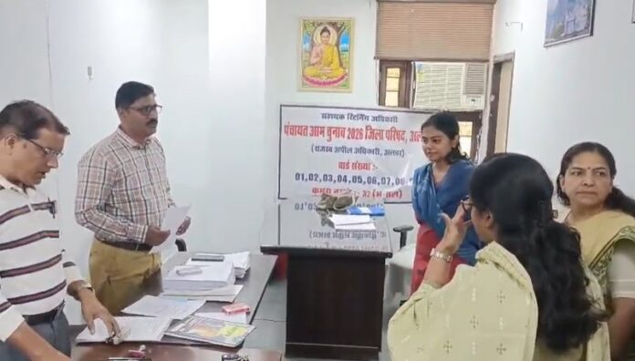 पंचायतीराज चुनाव के लिए नामांकन प्रक्रिया