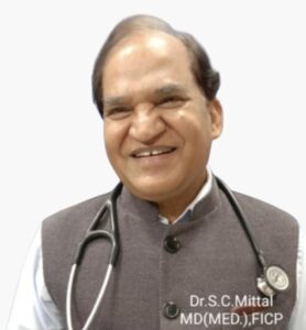 डॉ एस सी मित्तल