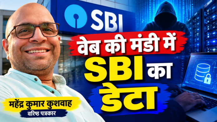 9b2050c4-15d8-48ff-848c-3500c1d7800a विश्लेषण