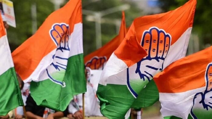Congress-1200x675-1.jpg