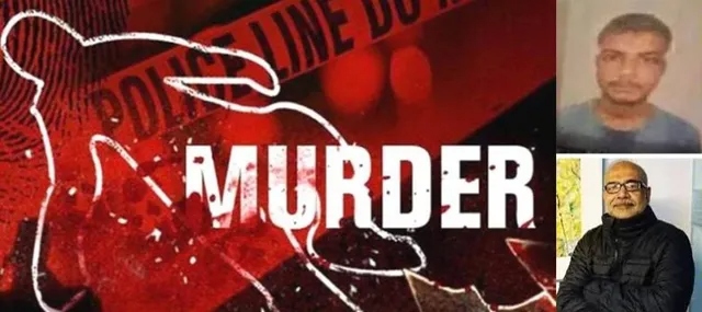 IAS-R-murdered-1791054409520_v.jpg