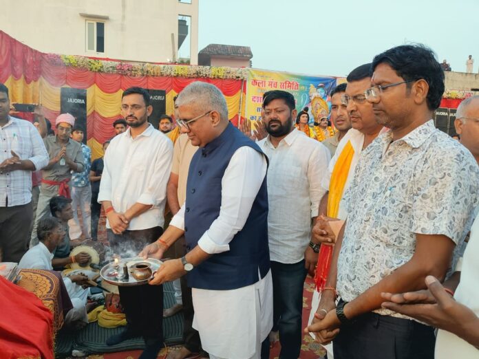 कार्यक्रम