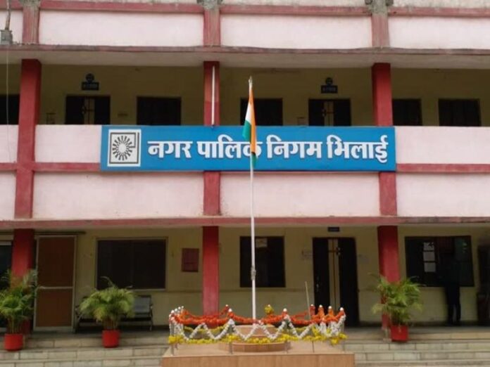 bhilai-nagar-nigam_1792527416.jpg