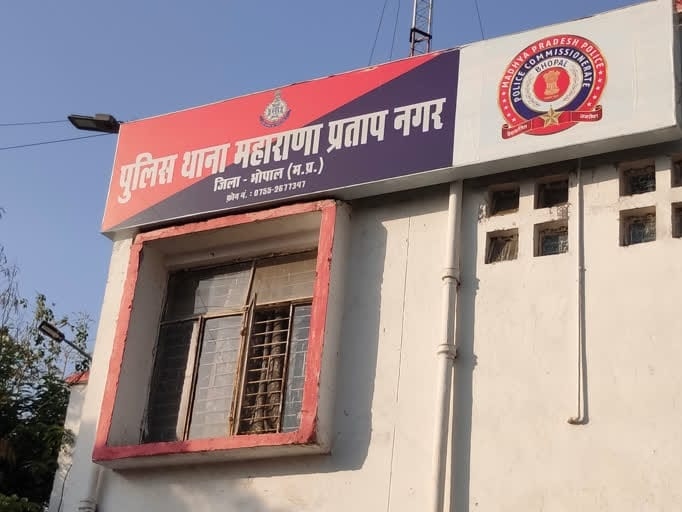 bhopal_3f1681b04be72ed2039a1ad4d.jpg