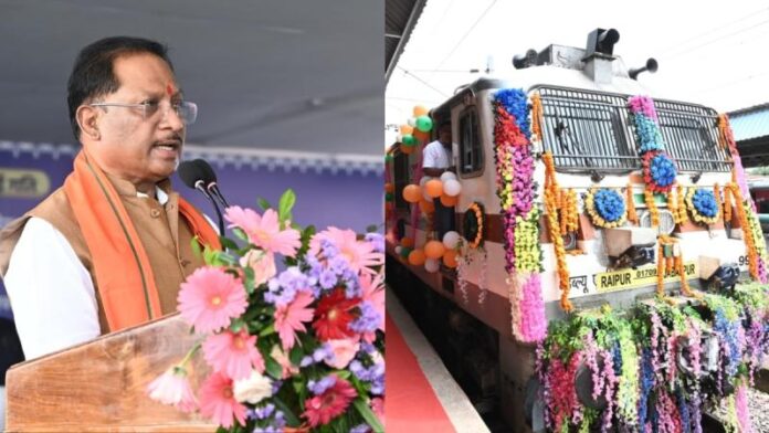 chhattisgarh-1754221210.jpg