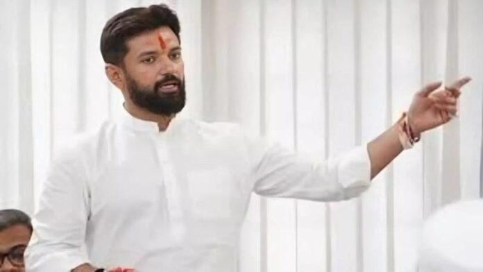 chirag-paswan.jpg