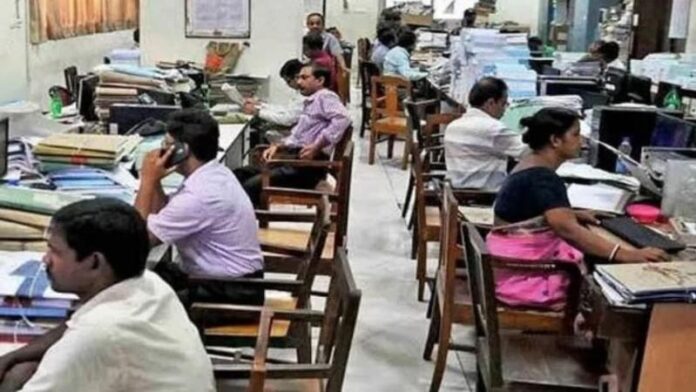government_employees-sixteen_nin.jpg