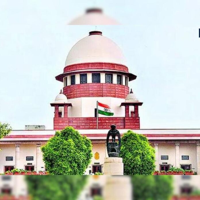 supreme-court-reservation-1-2026.jpg