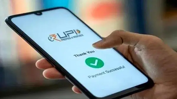 upi-new-rule.jpg