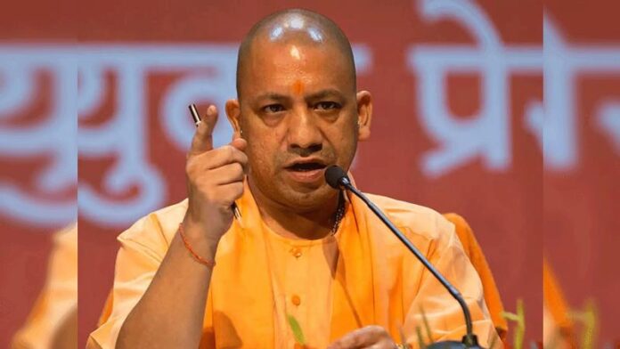 yogiadityanath.jpg